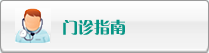 午夜三级片大鸡巴日逼视频
